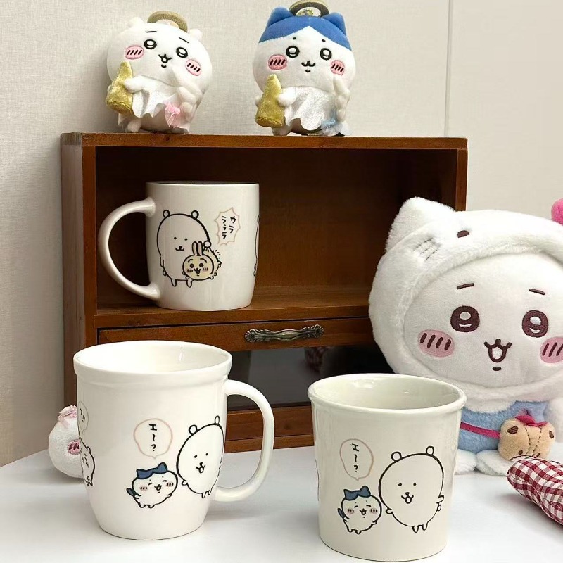 Good Coffee Tea - Taza de Cerámica Anime Chiikawa Joke
