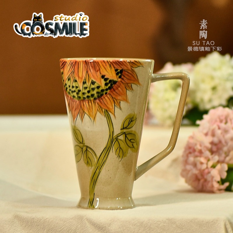 Good Coffee Tea - Taza de Cerámica con Diseño de