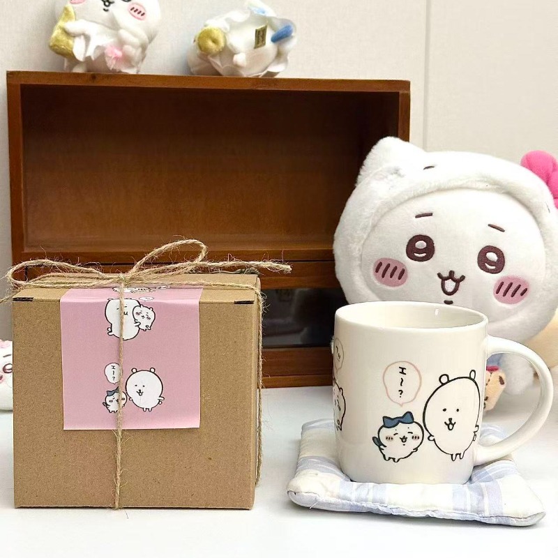 Taza de Cerámica Anime Chiikaw - Good Coffee Tea reseña y precio