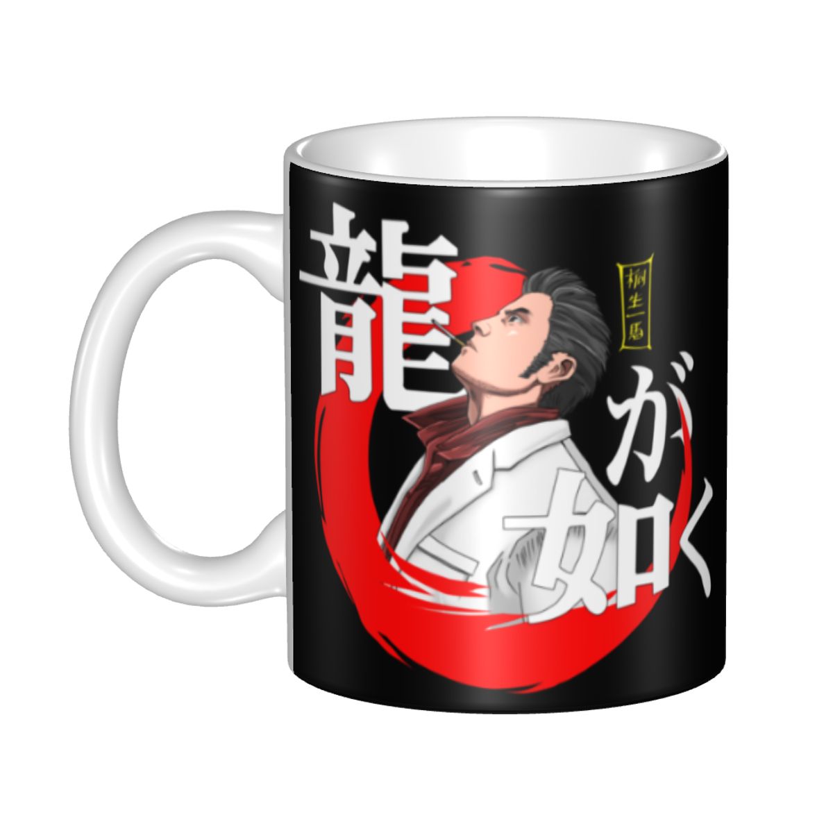 Tazas de Café Personalizadas E - Coffee Tea Like reseña y precio