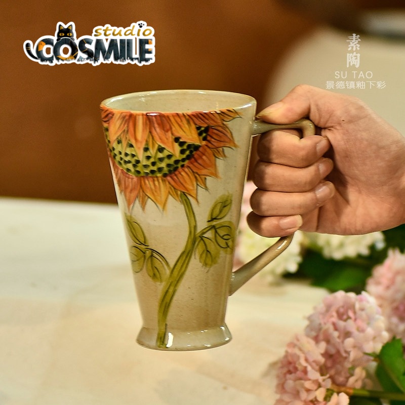 Taza de Cerámica con Diseño de - Good Coffee Tea reseña y precio