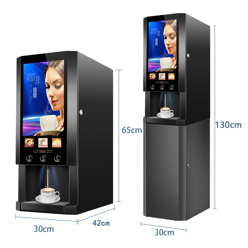 E-30S ¡Gran oferta! Mueble dis - Coffee Tea With Milk reseña y precio