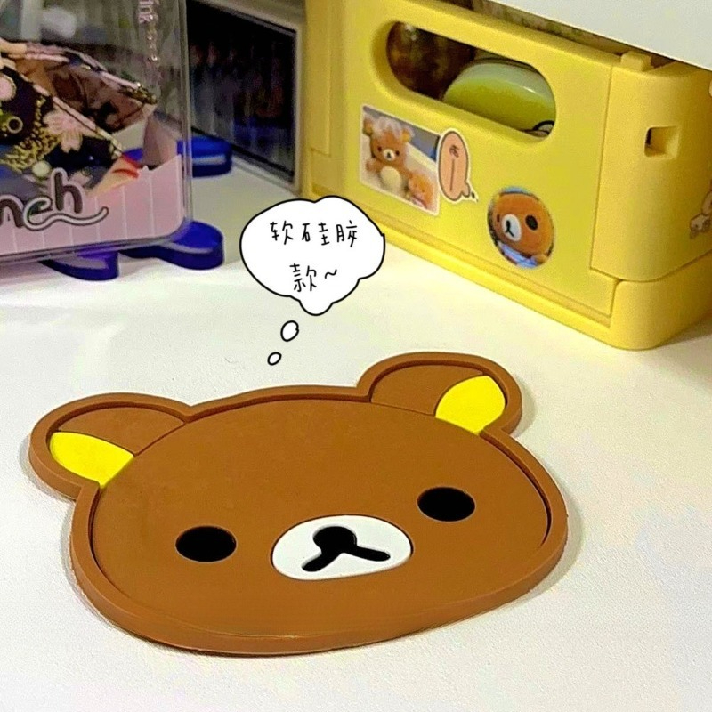 Lindo posavasos Rilakkuma, alm - Good Coffee Tea reseña y precio