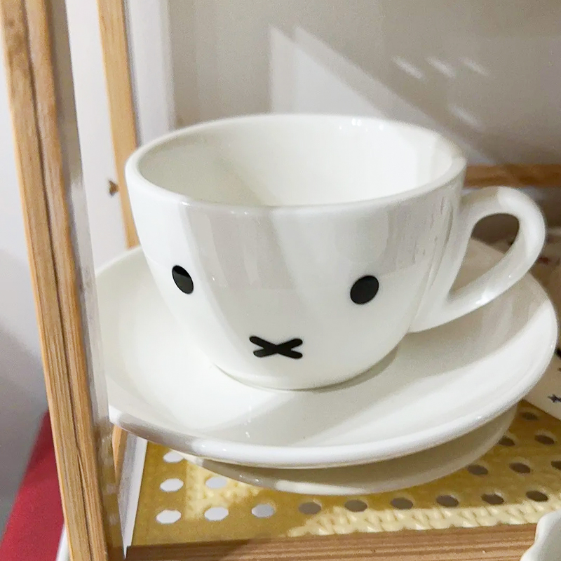 Taza de Café de Cerámica Miffy - Good Coffee Tea reseña y precio