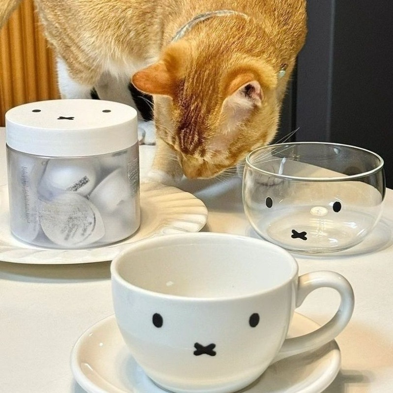 Taza de Café de Cerámica Miffy - Good Coffee Tea reseña y precio