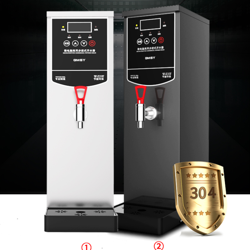 Calentador de Agua Eléctrico d - Coffee Tea Water Heater reseña y precio